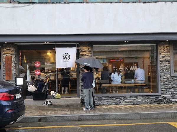 Southern Korea: Busan & Gyeongju📍 33