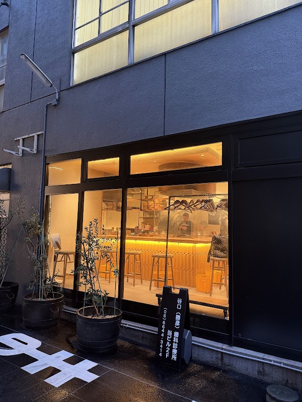 Shinjuku Yakiniku Gyutan no Lemon Osaka Main Store