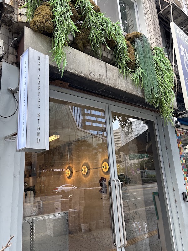 Raw Coffee Stand - Euljiro