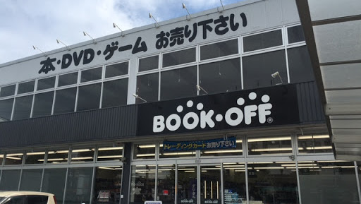 Japan 93