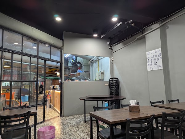 蝦爆活蝦料理 （城隍店） 1