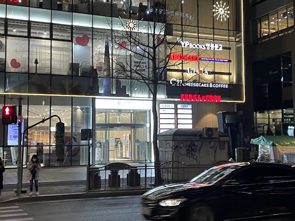 Youngpoong Bookstore Hongdae