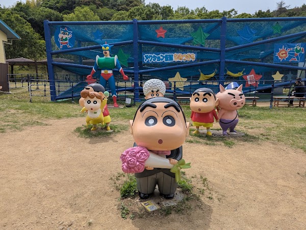 Crayon Shin-chan Adventure Park 5
