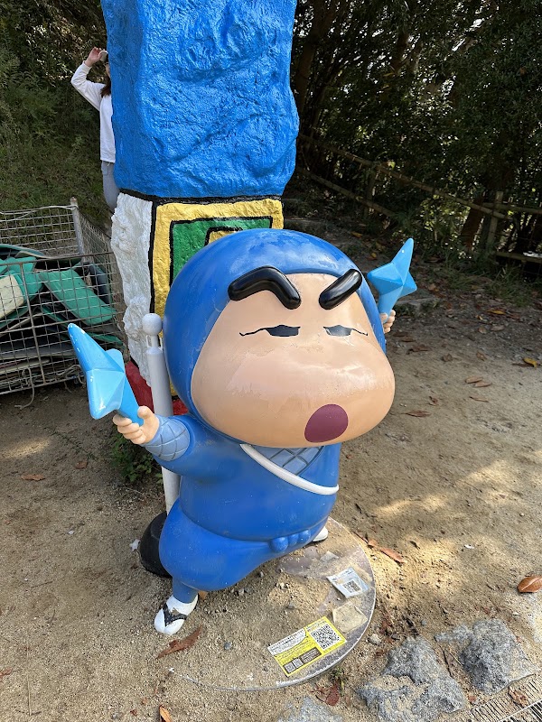 Crayon Shin-chan Adventure Park 3
