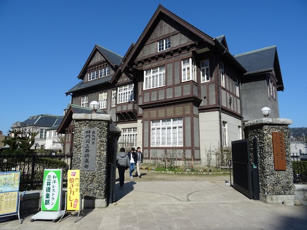 北九州市旧門司三井倶楽部 1