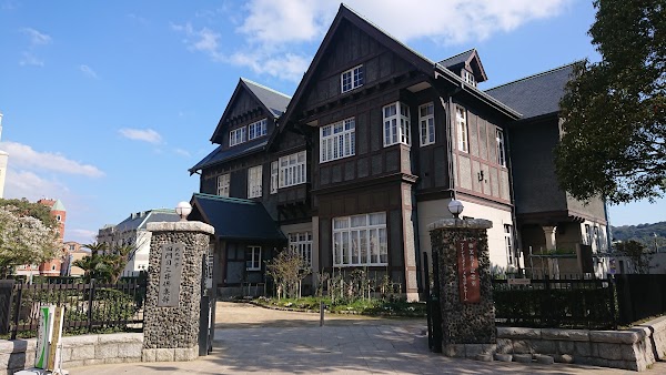 北九州市旧門司三井倶楽部 2