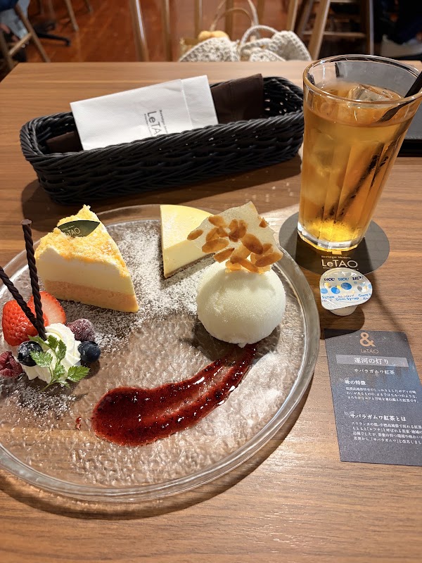 UNGA CAFÉ三番庫 4