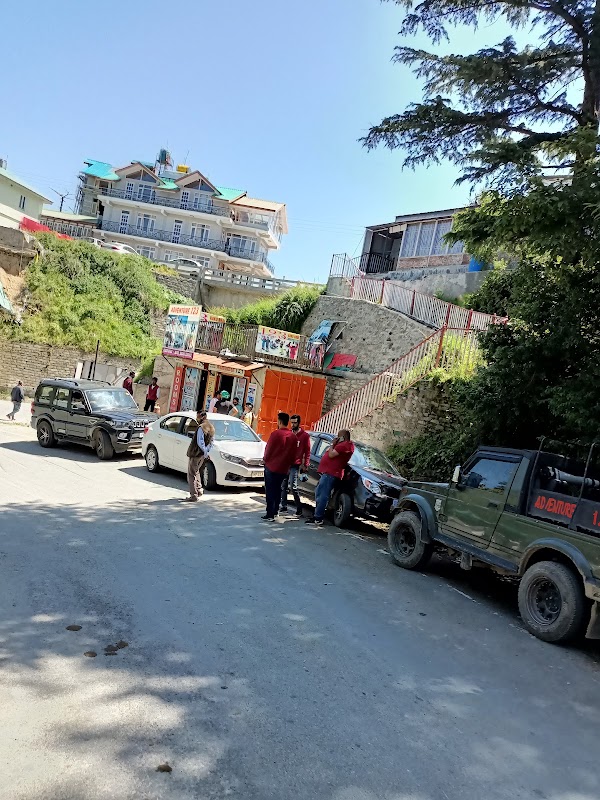 Kufri 1