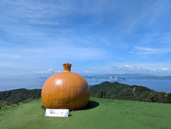 Uzu no Oka Onaruto Bridge Memorial Museum 5