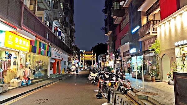 Pantang Wuyue New Street