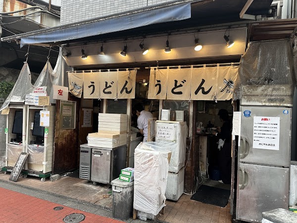 Udon Oniyanma Gotanda