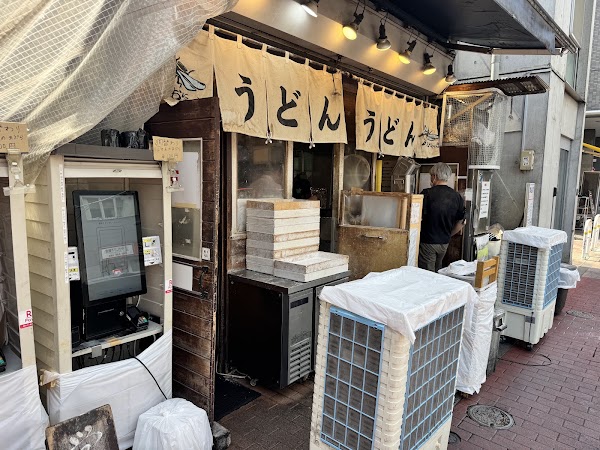 Udon Oniyanma Gotanda 2