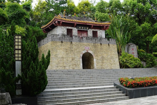 Shenzhen International Garden and Flower Expo Park 3