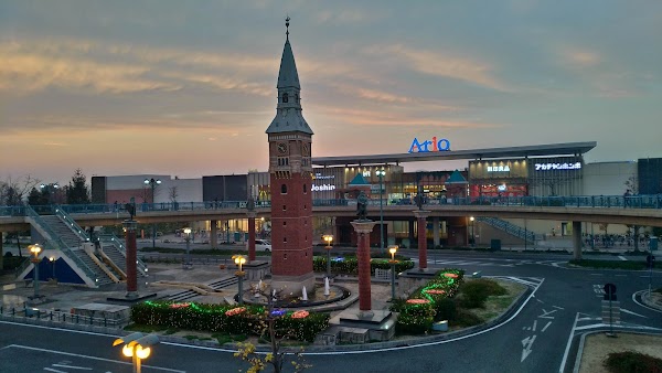 Kurashiki 5