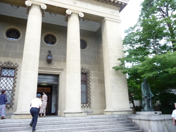 Kurashiki 4