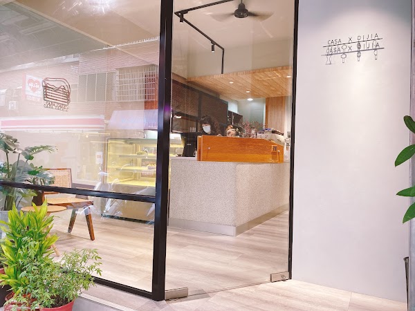 Casa Cafe