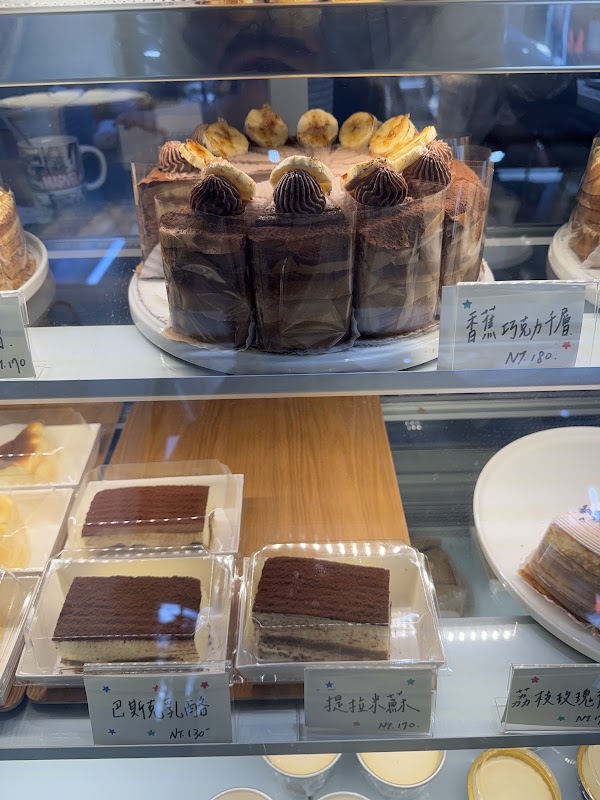 Casa Cafe 3