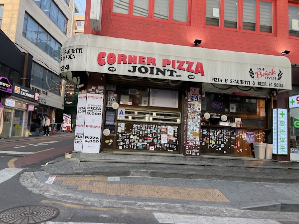 CORNER PIZZA JOINT Itaewon