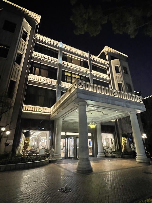 Donghu Hotel 1