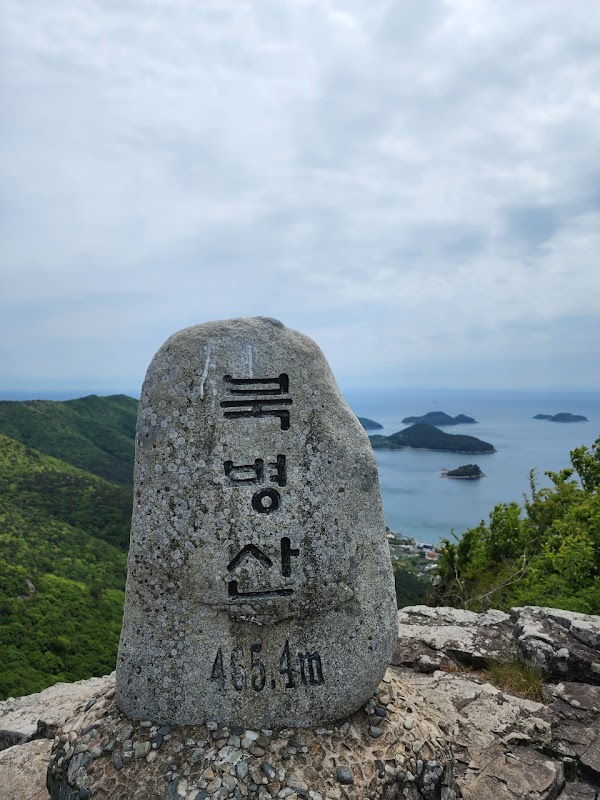 북병산