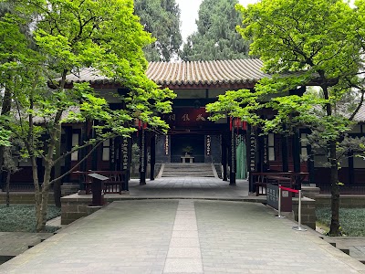 🇨🇳China 11