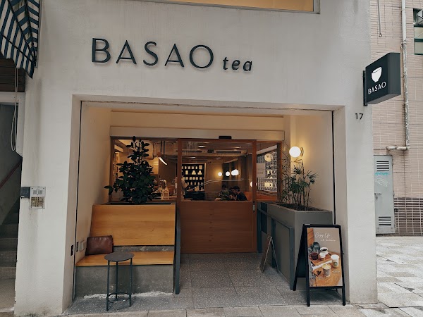 BASAO 4