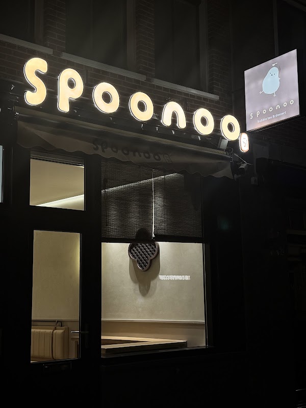 Spoonoo