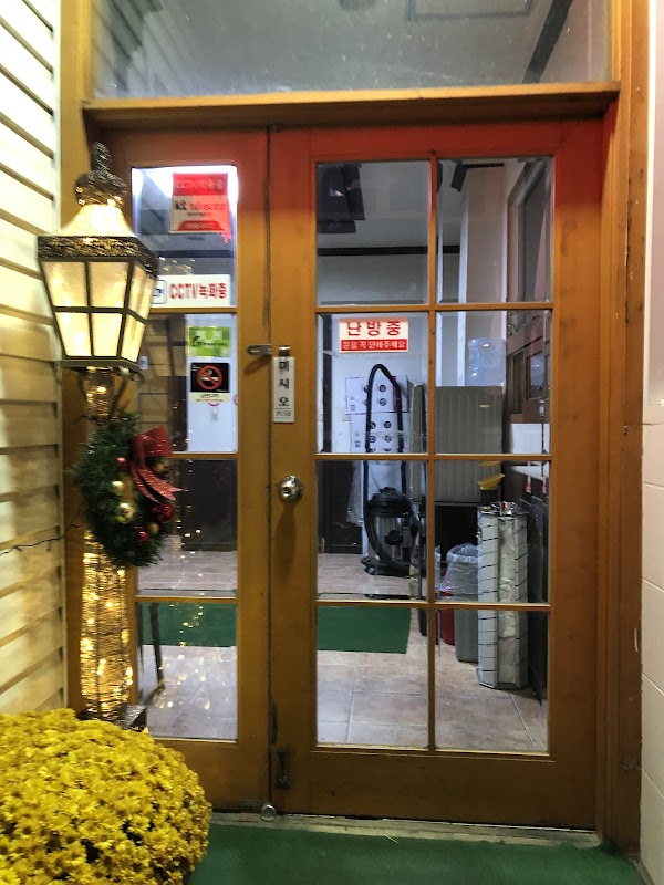 Milsup Gwacheon branch 1