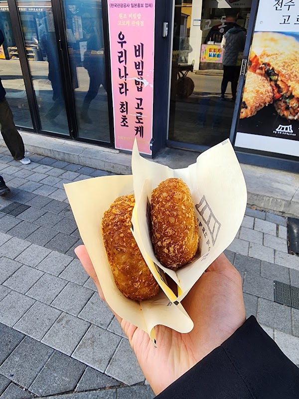 Croquettes 2