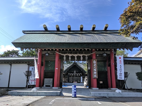 Shiraoihachiman Shrine 5
