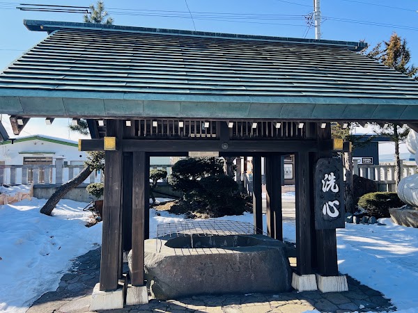 Shiraoihachiman Shrine 2