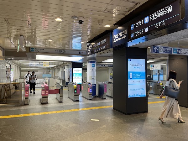 Roppongi Sta. 5