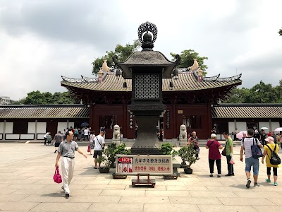 Guangxiao Temple