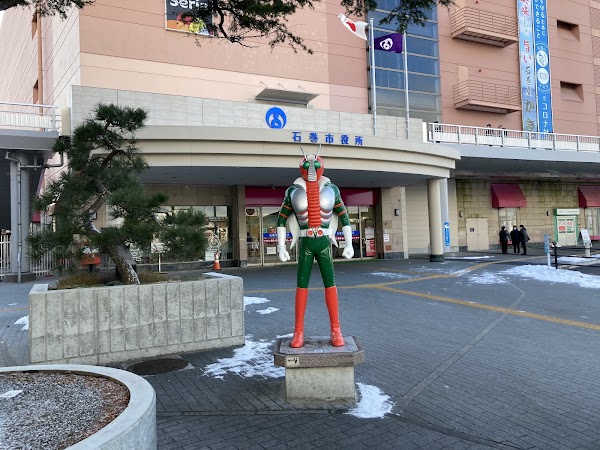 Ishinomaki 4