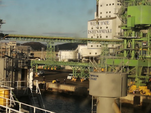 Ishinomaki 2