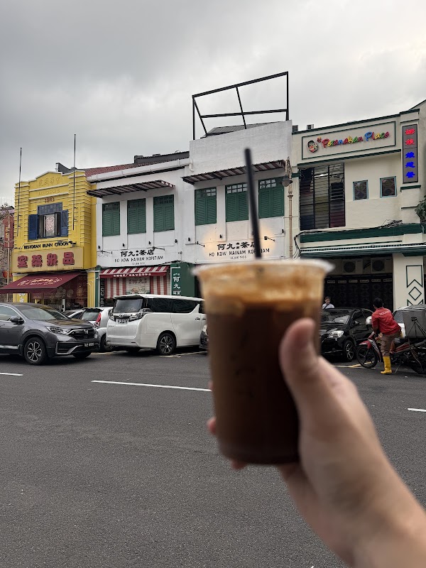 Ho Kow Hainam Kopitiam 2