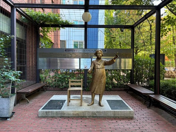 Statue of Peace