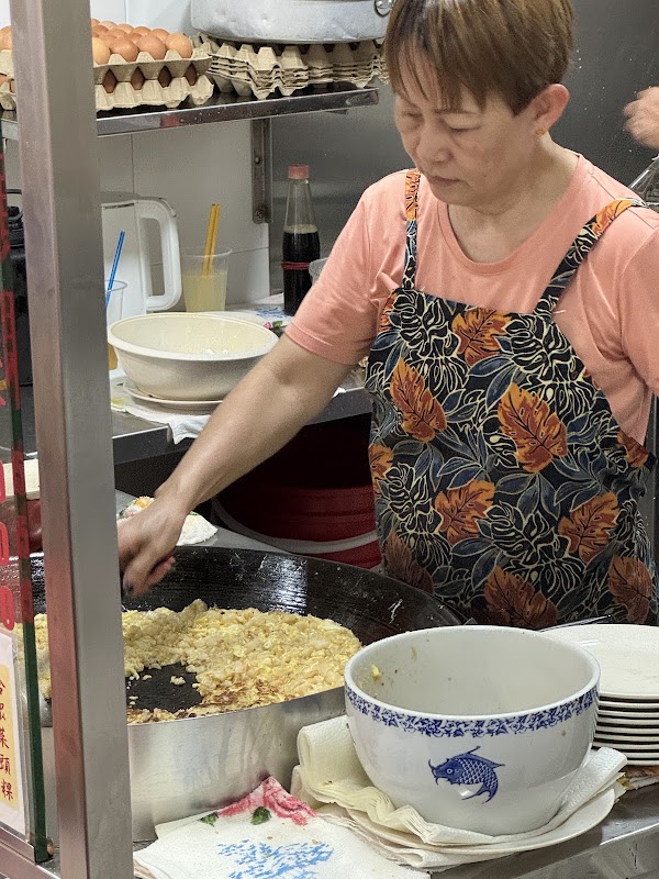 He Zhong Carrot Cake 2