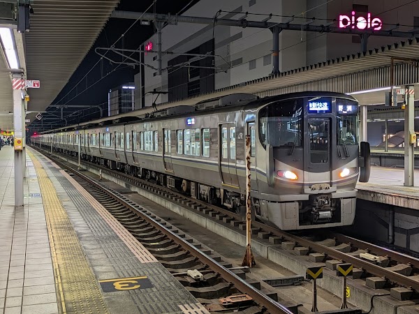 HIMEJI STATION 2