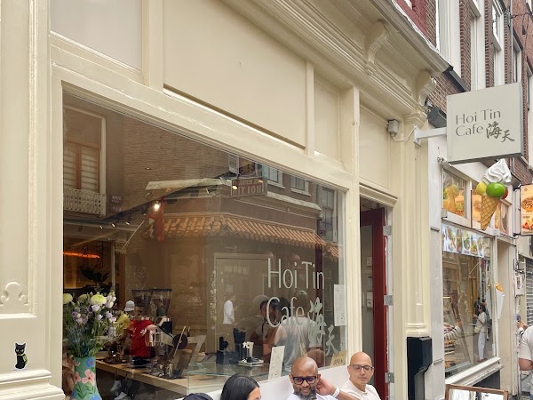 Hoi Tin Cafe