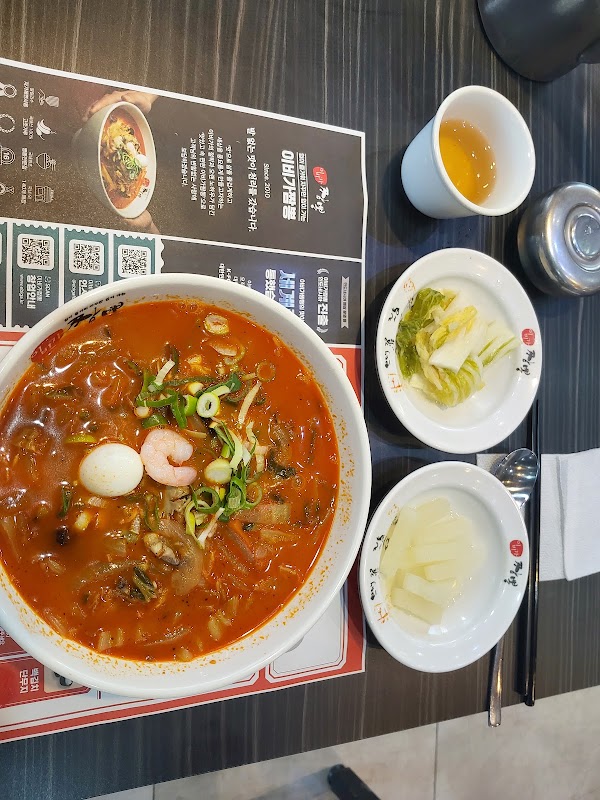 이비가짬뽕 부산중앙점 5