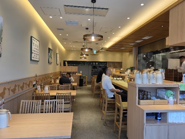 Ramen Kamo to Negi Osaka Umeda Branch 2