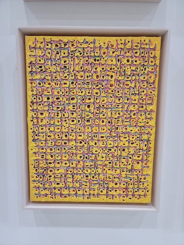 Park Ryu Sook Gallery 3