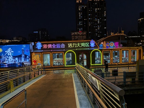 Pearl River Night Cruise Ticket Office 4