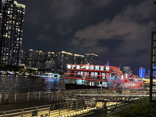Pearl River Night Cruise Ticket Office 2