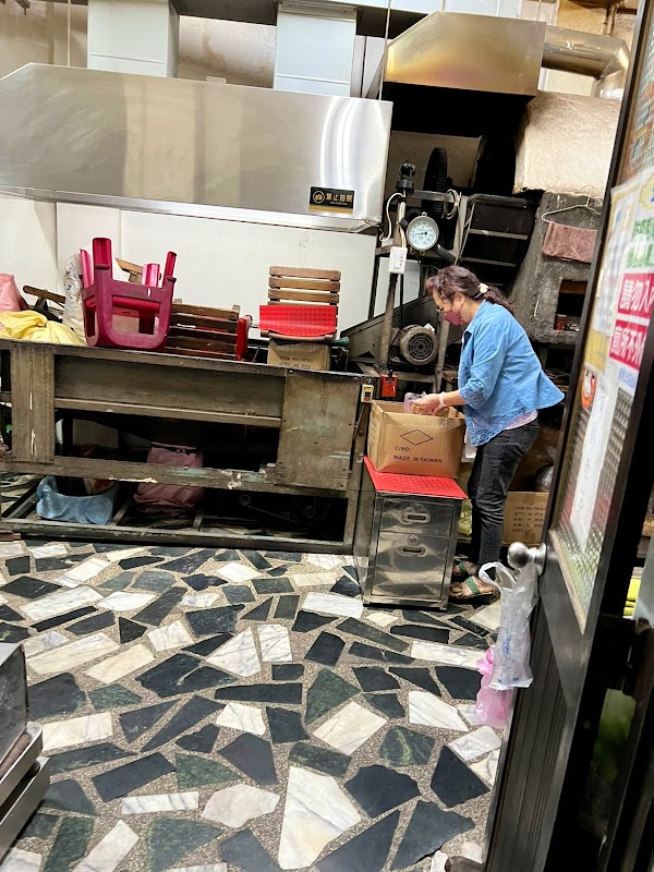 劉家花生店 4