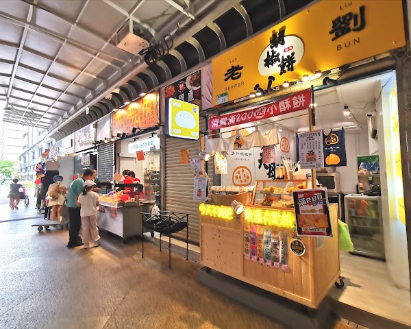 Qingguang Market 1