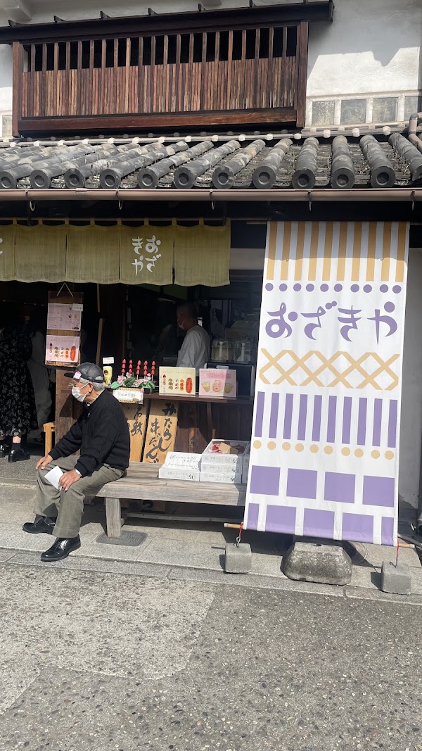 Womb Brocante Kurashiki