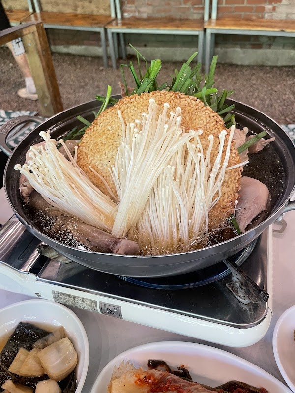 이집이좋겠네 4