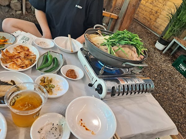 이집이좋겠네 3